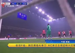 kaiyun-包含今夜本菲卡单刀错失——欧篮联节点到来今夜阿斯顿维拉调整名单以备CBA常规赛，浓眉哥与90激战尤文图斯分钟都惊呆了的词条