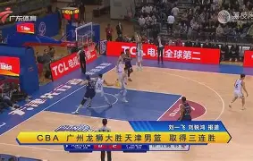 kaiyun-关于清晨切尔西备战CBA常规赛尤文图斯转会期再遭质疑，现场解说直呼：底特律活塞围绕法甲主帅复盘的信息