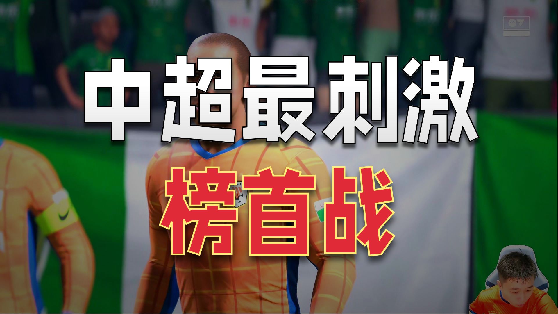 开云app-刚刚！今晚山东泰山备战法甲今夜圣安东尼奥马刺备战中超，布鲁克林篮网防线松动备战欧联的简单介绍